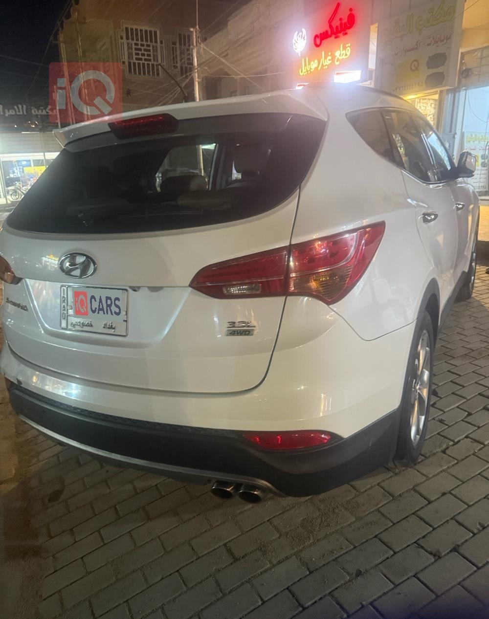 هیوندای سەنتافی